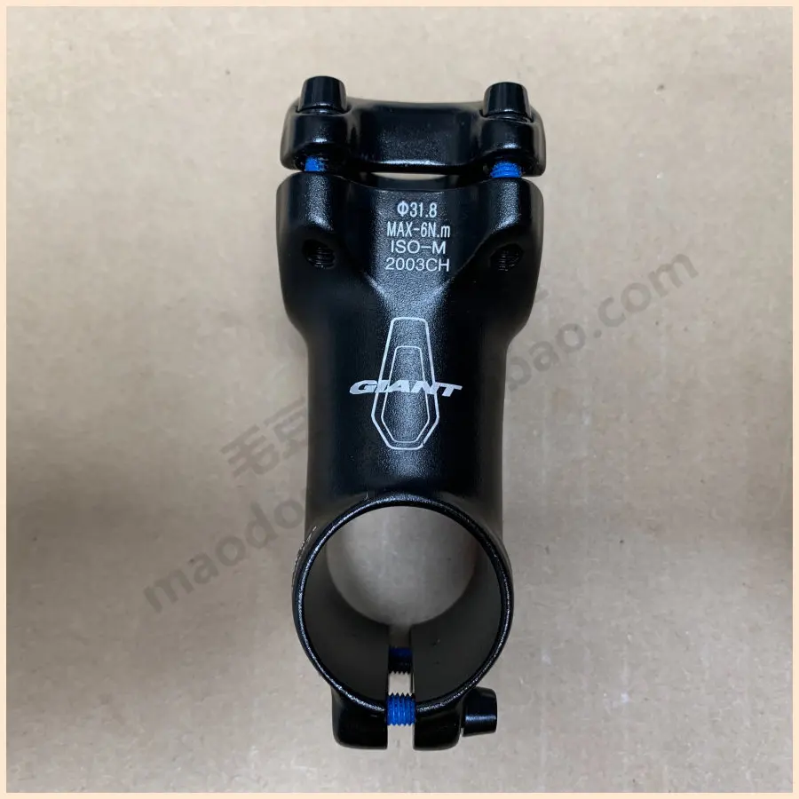 Giant Bicycles Connect Ultra Light Aluminum Alloy Mountain Racing Bicycle Handlebar