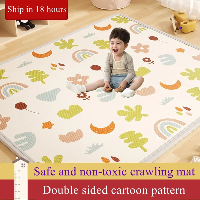 

2 thickness options Children's Safety Mat Rugs Non-toxic High-quality Baby Activity Gym Baby Crawling Play Mats Carpet Games