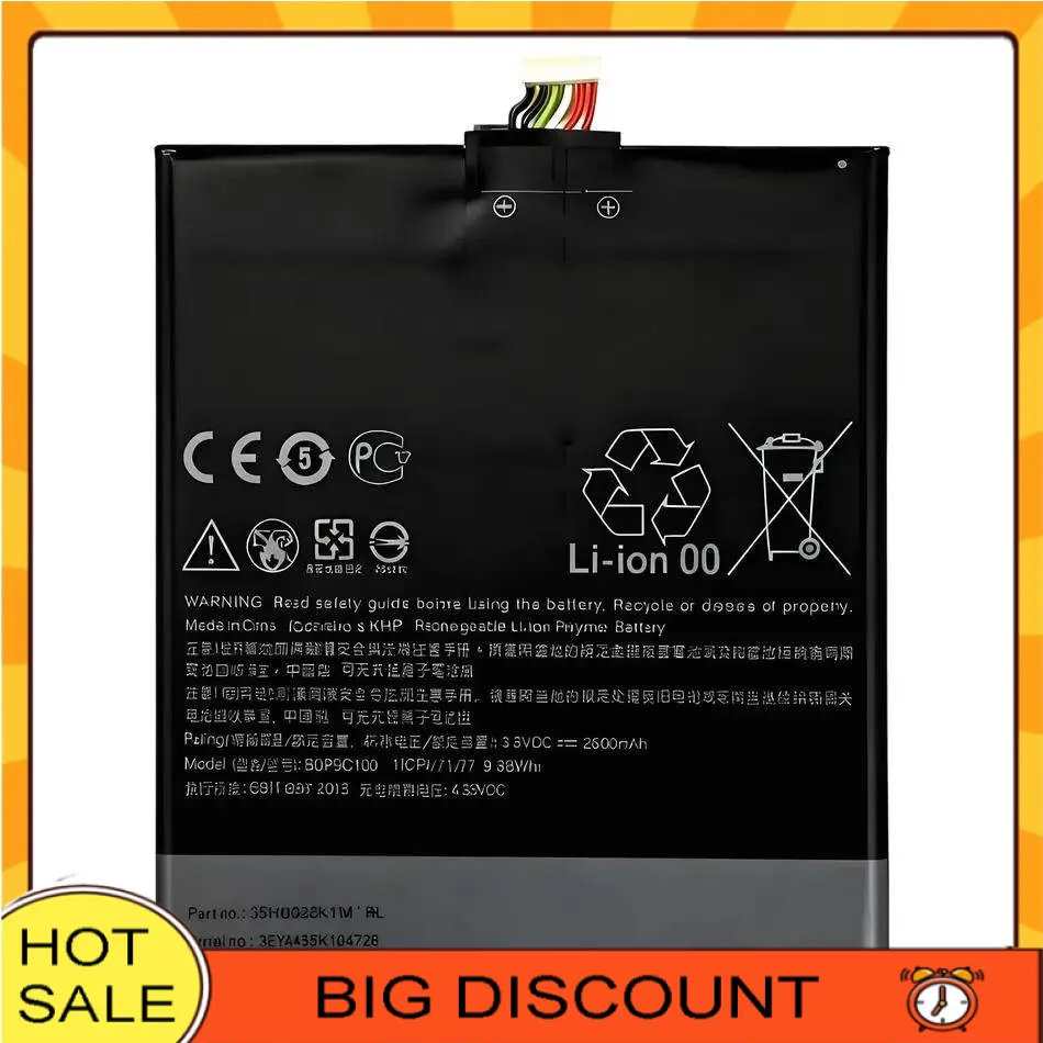 

BOP9C100 для Htc D816W Desire 816 Dual Sim, быстрая зарядка, 2600 мАч, аккумулятор для мобильного телефона
