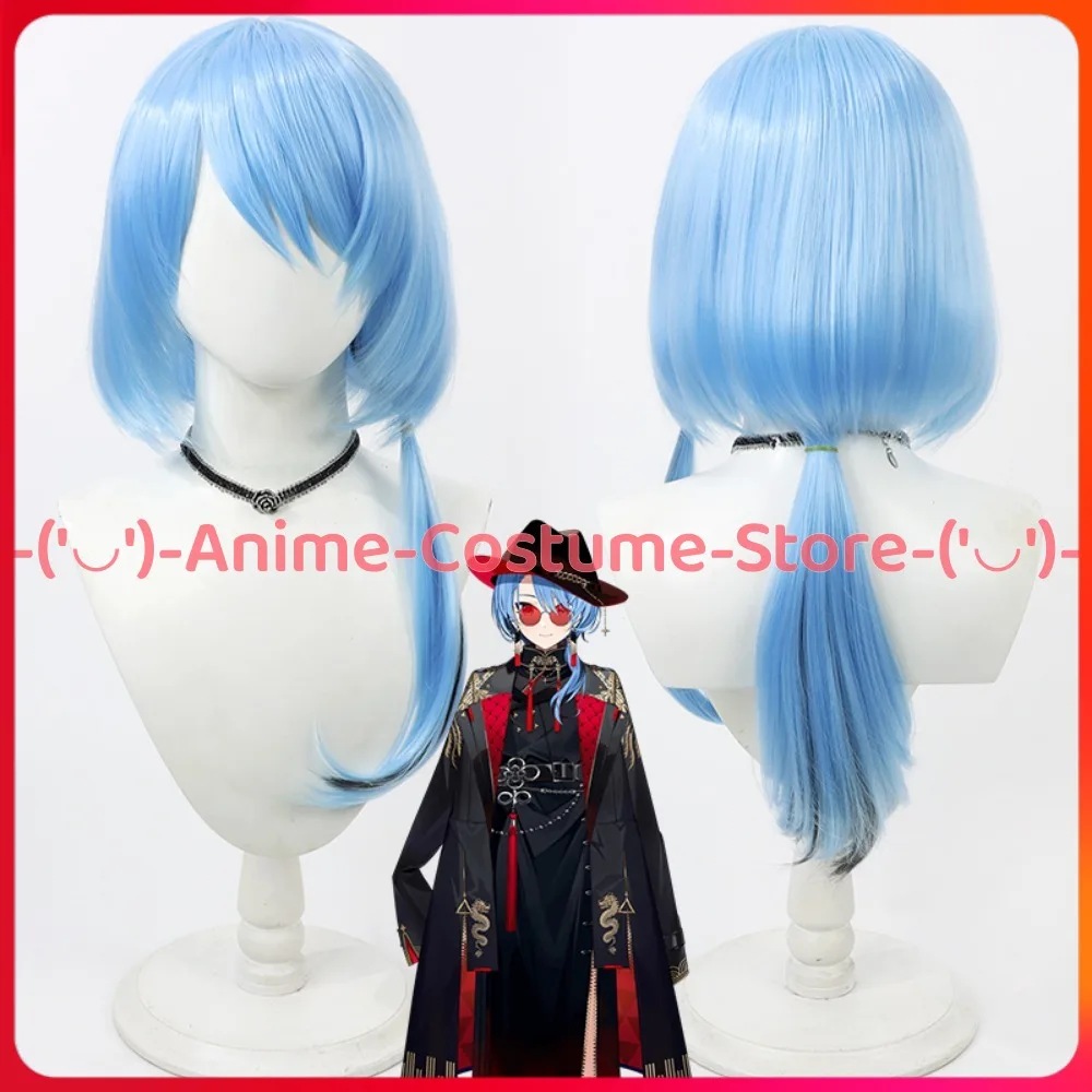 

VTuber Hoshimachi Suisei Cosplay Wig Eastern Suit Anime Character Halloween Carnival Party Costume Wigs Resistant Synthetic Hair
