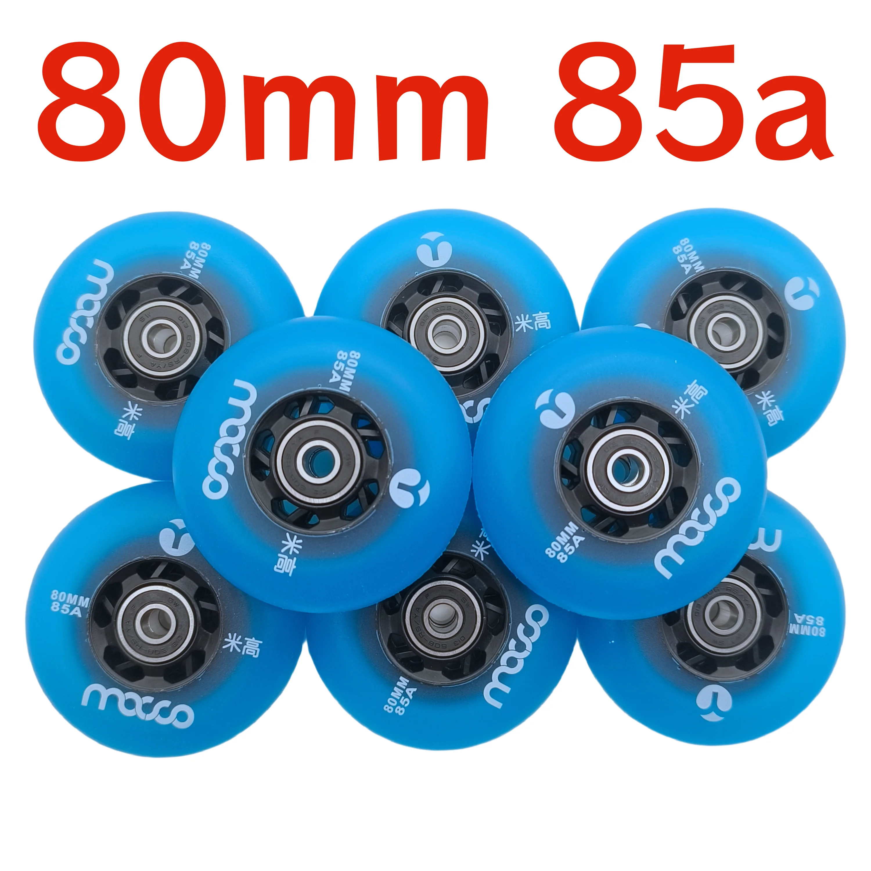 free-shipping-roller-wheel-skate-wheel-72mm-76mm-80mm-85a-8wheels-lot-pu-high-quality-85a