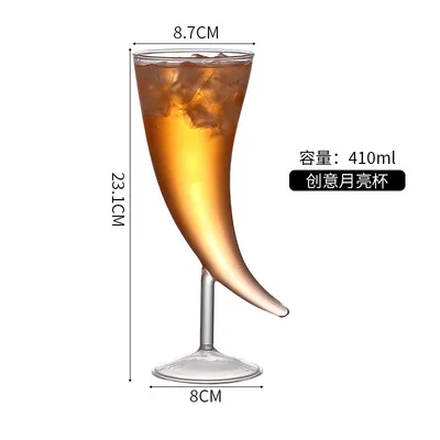 Zml creative glass wine glass molecular wine  stylish cup tall wine glass