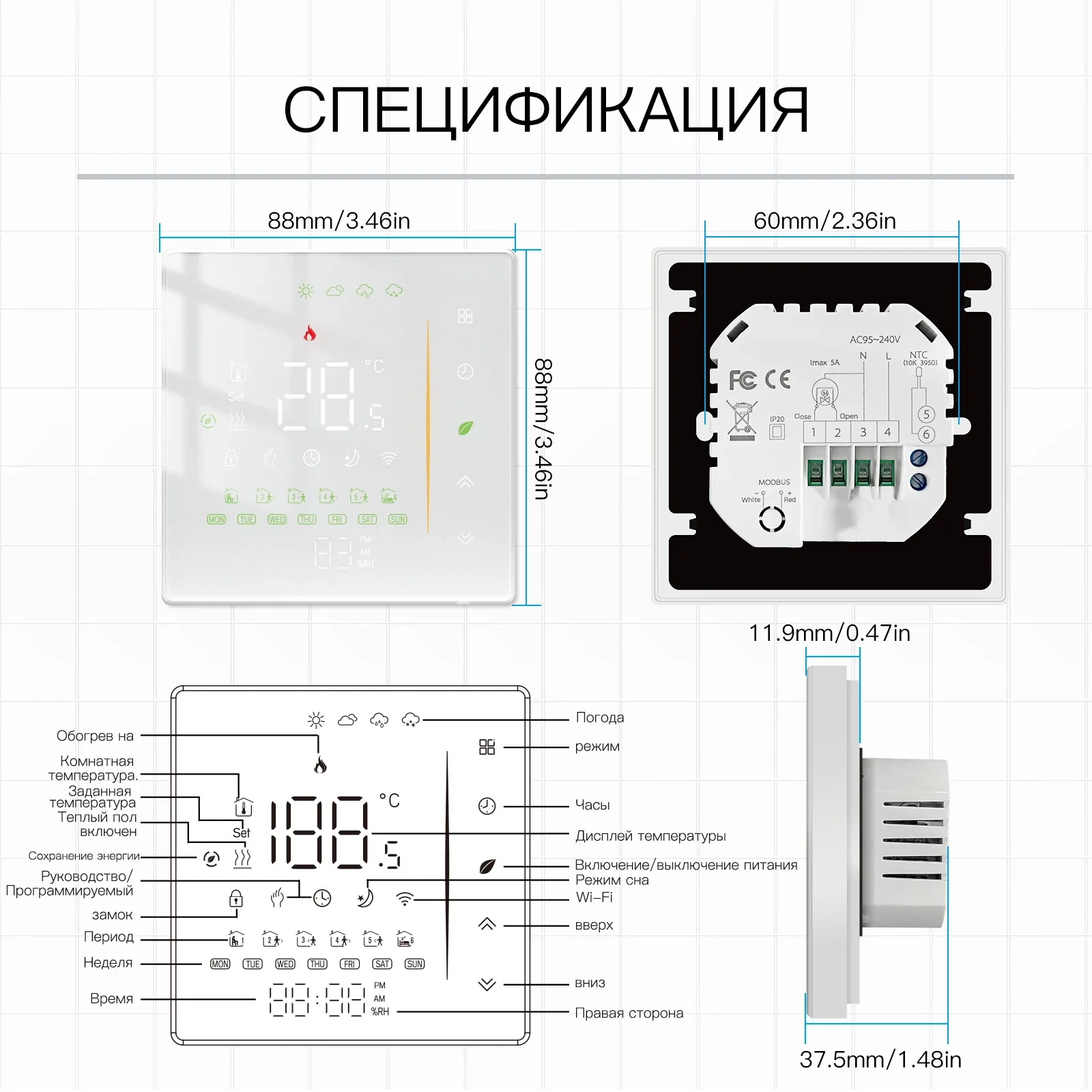 Moes Thermostat WiFi Wireless Room Temperature Controller of Water/Electric Floor Heating Gas Boiler Humidity Tuya Work Alexa