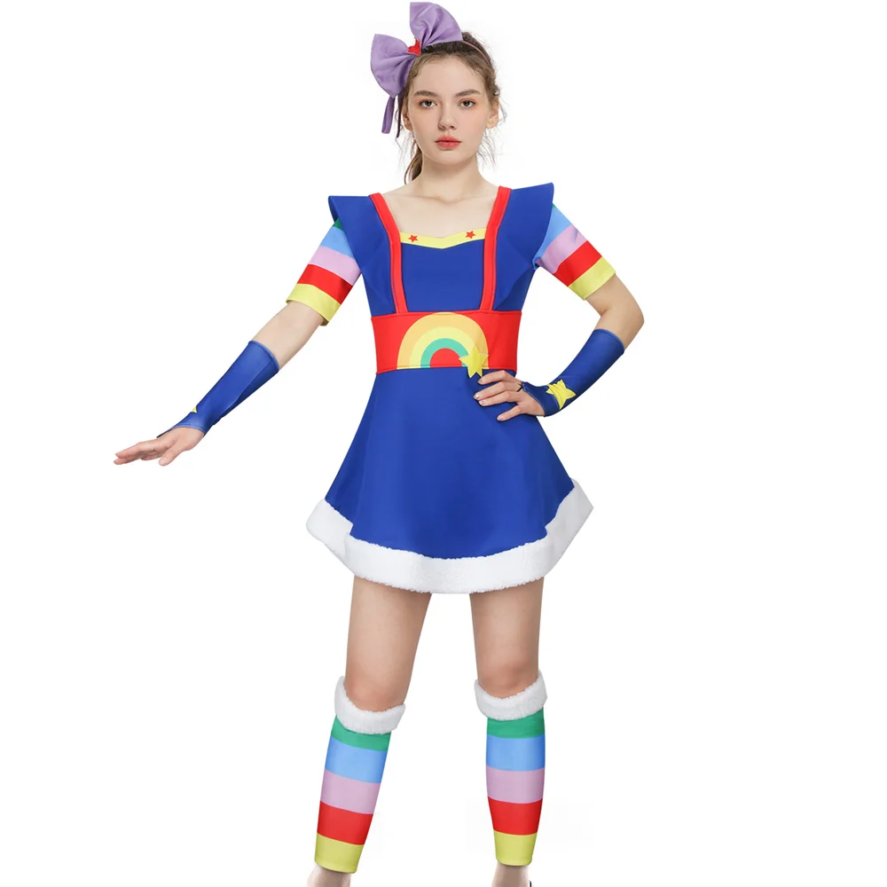 Simpatico Costume Brite arcobaleno Cosplay personaggio dei cartoni animati abiti di Halloween vestito operato da festa