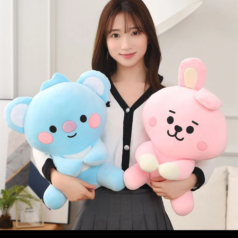 25/35/45Cm Bt21 Small Animal Sitting Plush Toy Princess Room Cute Cartoon Doll Pillow Sofa Cushion Car Decoration Birthday Gift