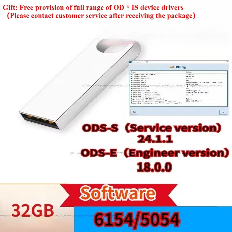 NEWBest USB Cable Adapter For 6154 USB support DOIP CanFD CAN Clone UDS etc 1:1 Original 6154A USB Interface Adapter for 6154a