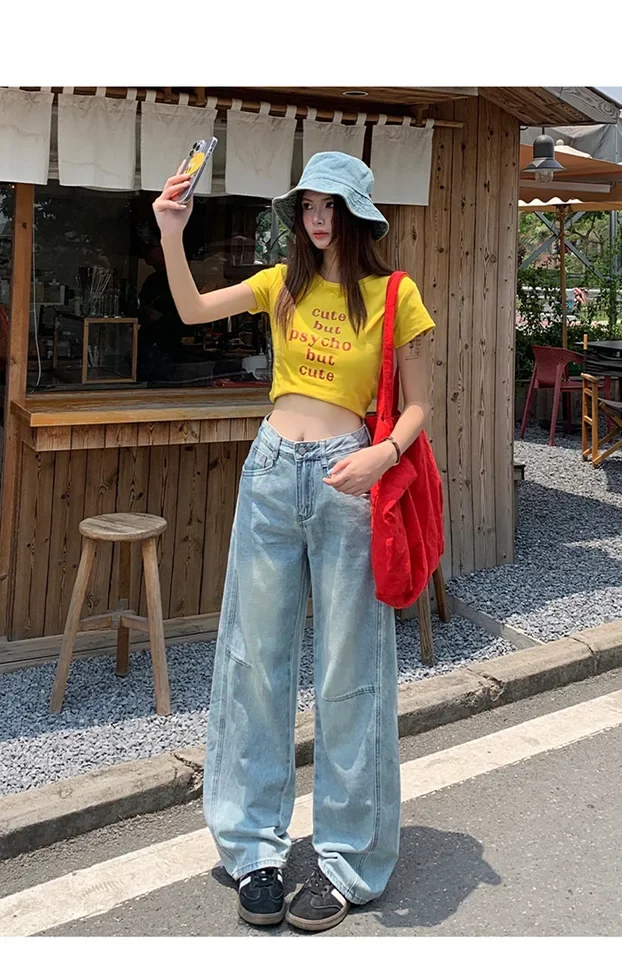 Jeans de perna larga com emenda de cintura alta azul claro lavado, verão feminino novo simples confortável solto e casual até o chão jeans