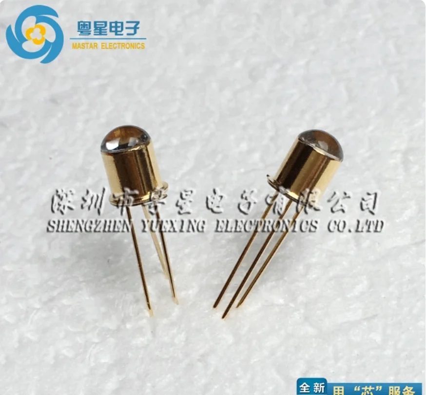 2PCS SD5410-002 infrared receiver tube with a wavelength of 880nm is used for smoke detectors and infrared sensors