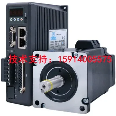 2026 Gemicang 2HSS858/N + 86J18118EC-1000 Two-phase 86 8.5N.m Hybrid Servo Set