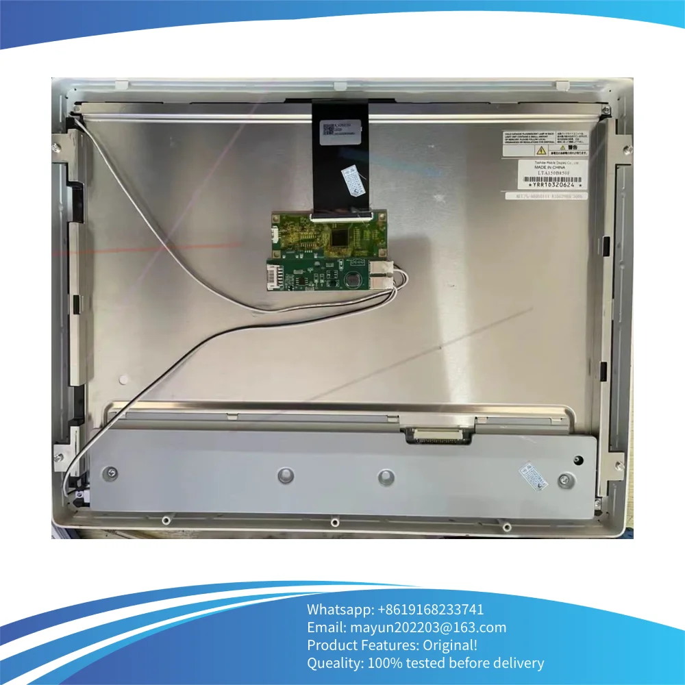 

LTA150B850F Оригинальный ЖК-экран промышленного дисплея