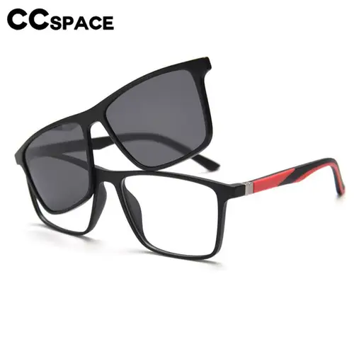 Montura de gafas ópticas con Clip magnético polarizado para hombre y mujer, gafas de empalme de dos colores a la moda, gafas graduadas 56703