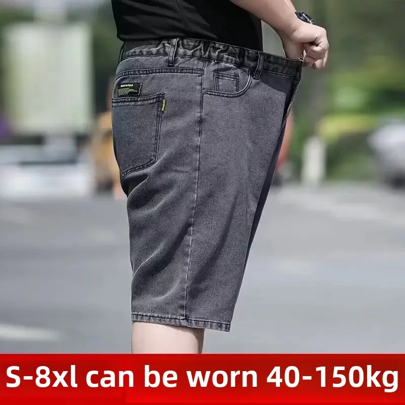 Trendy Denim Shorts For Men Loose Fit Summer Style 5 Point Workwear Plus Size Comfortable Mid Waist Men's Pants