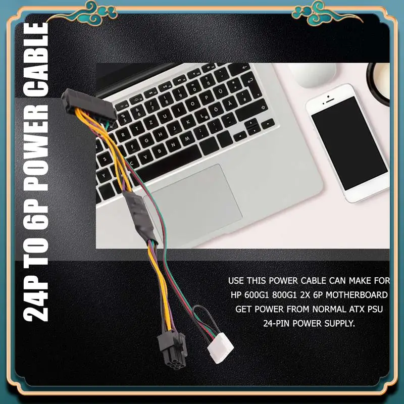 (New)-ATX PSU Power Supply Cable Pcie 6 Pin To ATX 24 Pin Power Supply Cable 24P To 6P For HP 600 G1 600G1 800G1 Mainboard