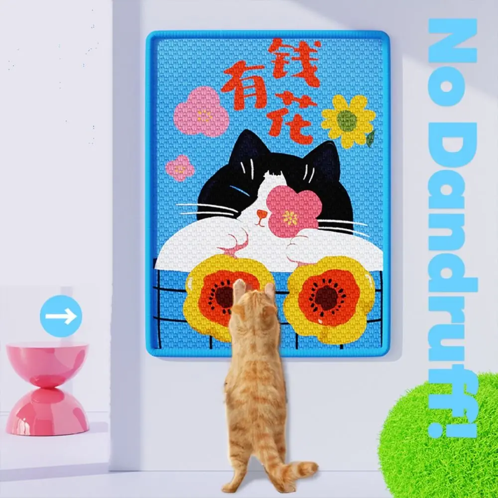 

Self-Adhesive Cat Scratcher Wear Resistant Anti-Scratching Sisal Scratching Board Cartoon Pattern Wall Mount Cat Carpet