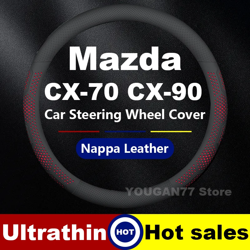 

Leather Car Steering Wheel Cover For Mazda CX70 CX60 CX90 2023-2025 Covers For Covers Auto Interior Mazda CX90 Accessories 2025