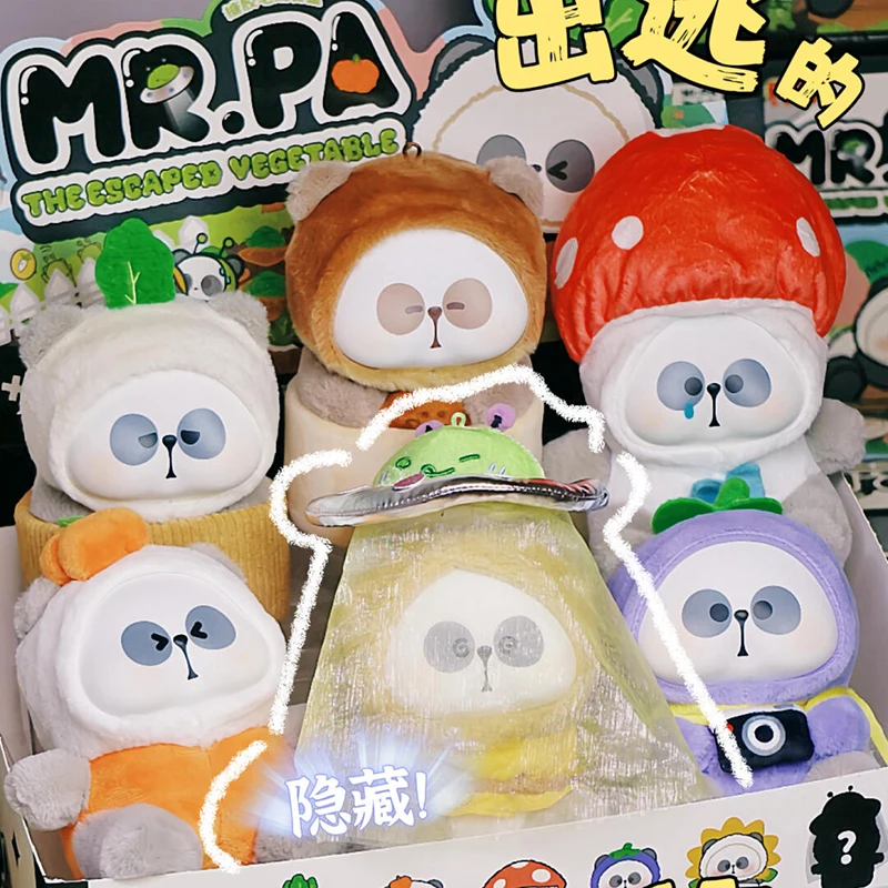

Mr.Pa Blind Box Vinyl Plush Escaped Vegetables Series Mystery Box Cartoon Panda Anime Figure Plush Doll Supries Bag Kids Toys