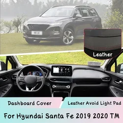 For Hyundai Santa Fe 2019 2020 TM Dashboard Cover Leather Mat Pad Sunshade Protect panel Light-proof pad Car Accessories Carpet