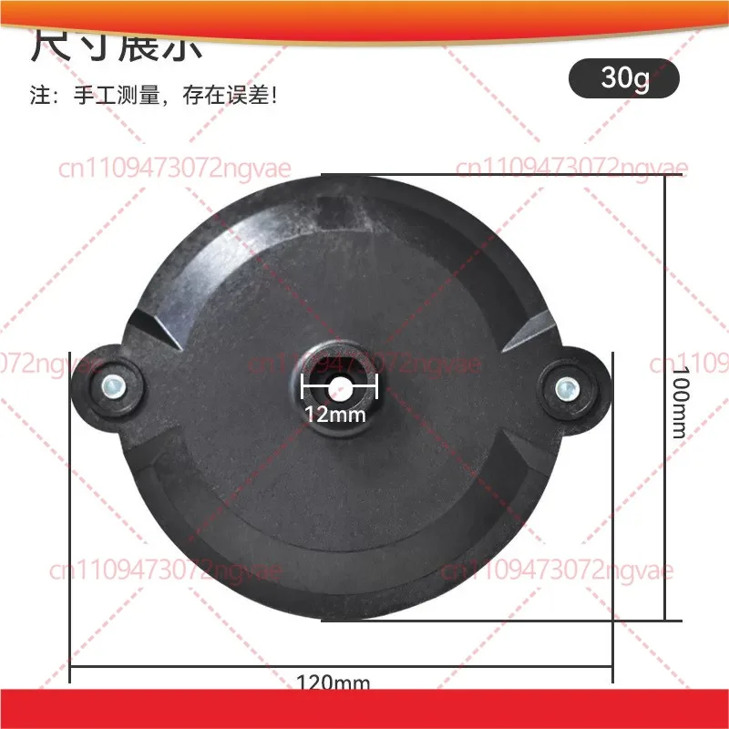 3pcs 10pcs Double-head Blade Disc for Grass Trimmer, Plastic Cutter Plate Garden Mower Accessories