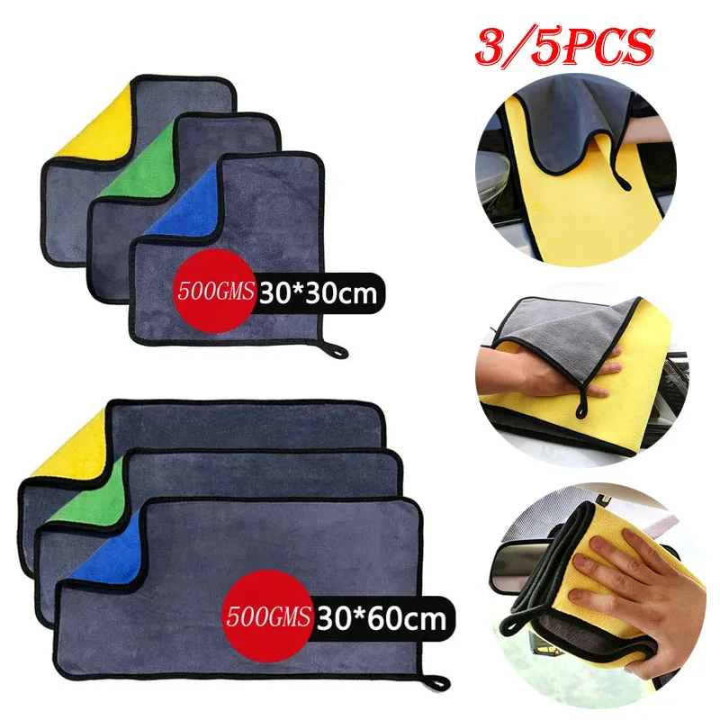 3/5pcs Microfiber Towel Wash Towel Detailing Cleaning Cloth Wash Drying Towel  Absorbent Cleaning Products