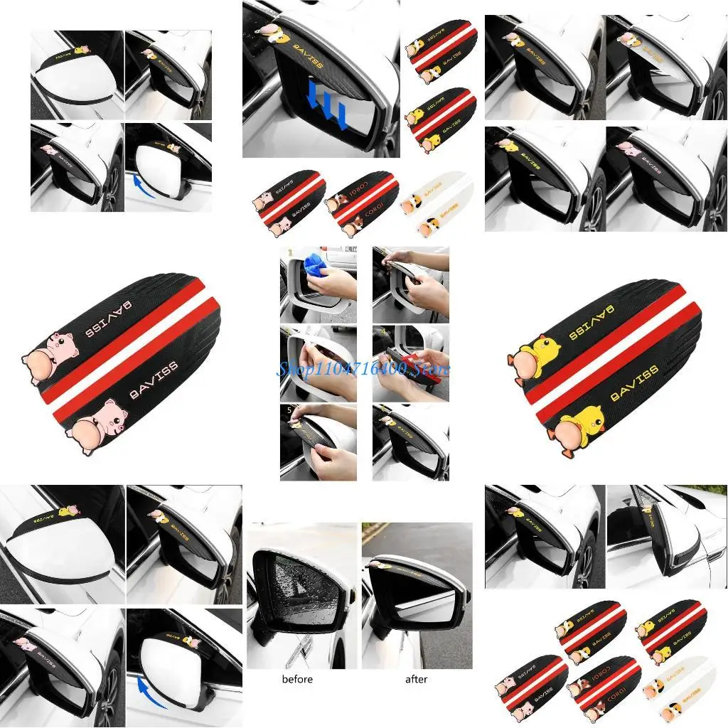 

y1gd ПВХ Автомобильное Зеркало Заднего Вида Стикеры Дождь Уплотнение Для Бровей Зеркало Дождевик Защитная Крышка Для Защиты