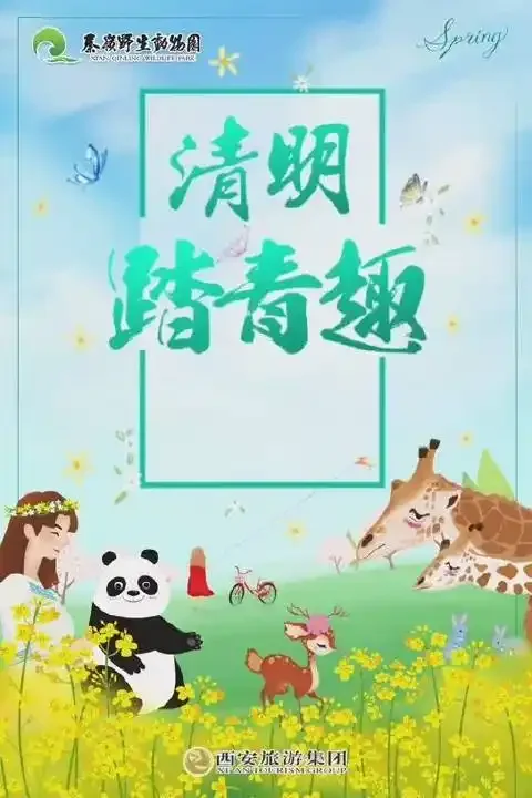 

4 шт. защитная крышка из алюминиевого сплава для ARRMA 1/18 Granite Grom/1/14 Typhon Grom-усиленная защита от ударов