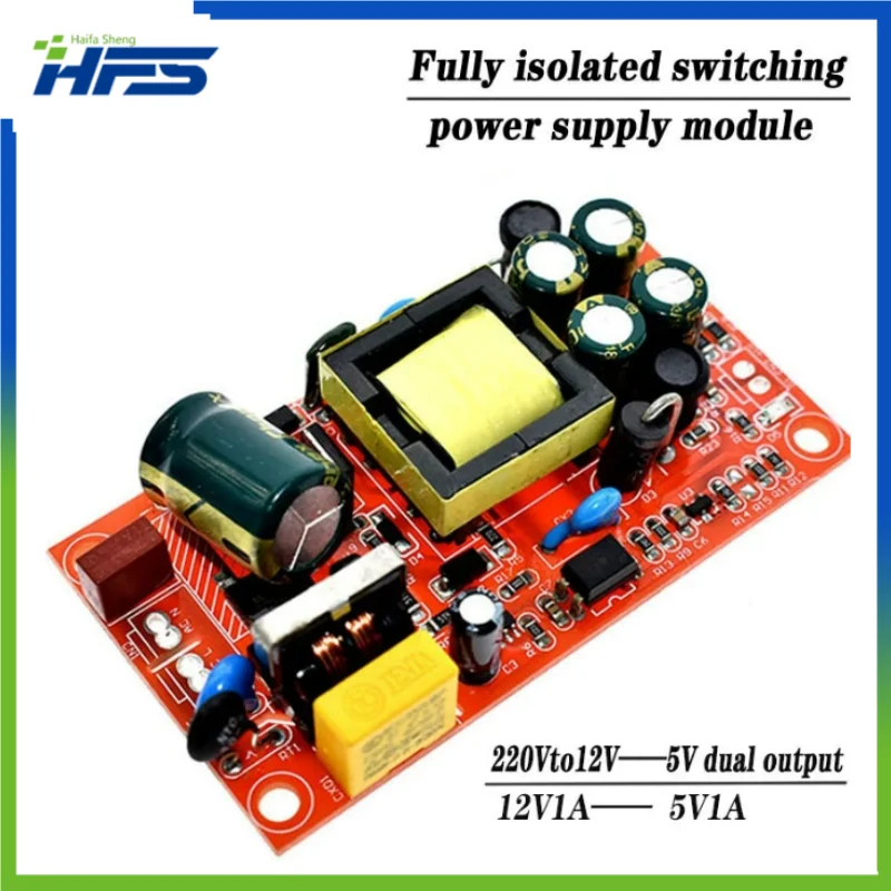 

Fully Isolated Switching Power Module, Dual Output, AC-DC, 12V, 5V, 220V, 12V, 5V