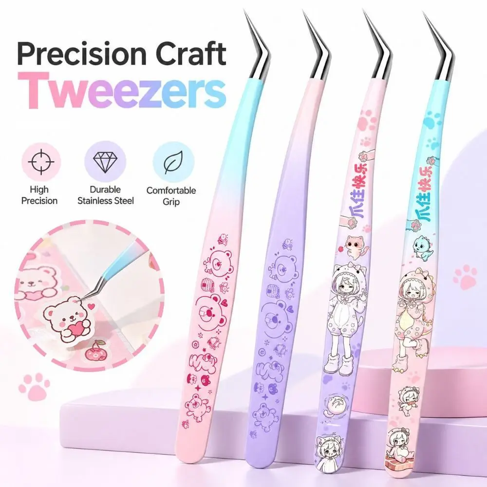 Stainless Steel Precision Tweezers Anti-static Cartoon Craft Tweezers High Precision Non Slip Grip False Eyelash Tweezers