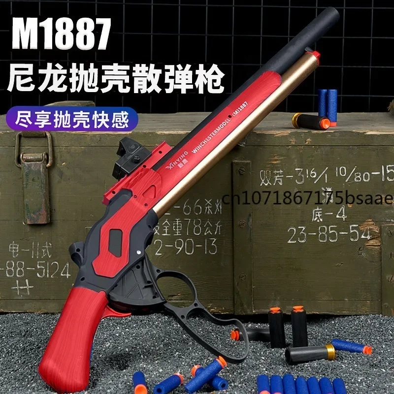 M1887 Winchester Toy Gun Foam Dart Blaster Gun Soft Bullet Submachine Automatic Armas For Adults Boys Children Outdoor Games