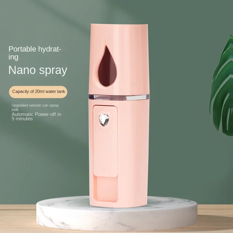 Mini Nano Mist Sprayer Cooler Facial Steamer Humidifier USB Rechargeable Face Moisturizing Nebulizer Beauty Skin Care