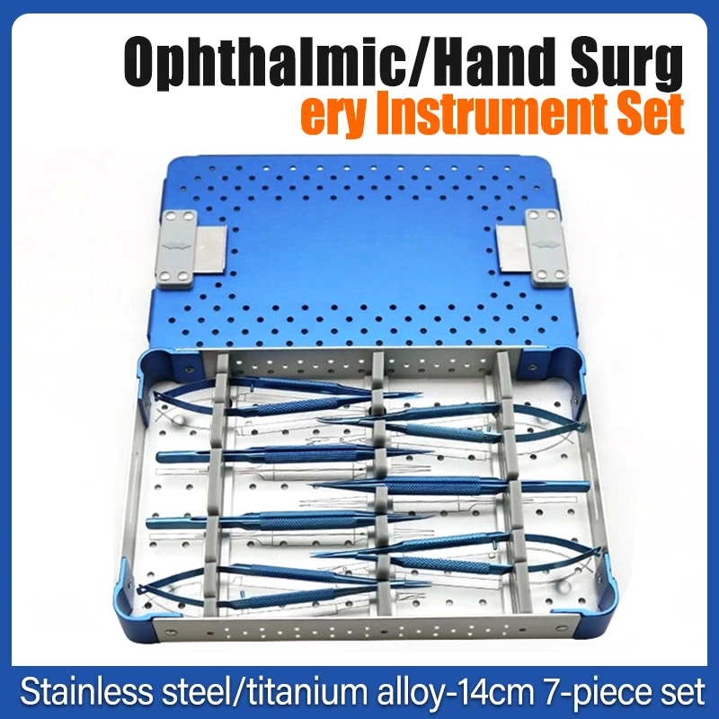 أدوات جراحة العيون المجهرية 4 قطعة/مجموعة من 14 سنتيمتر مقص إبرة حامل الملقط أدوات جراحية من الفولاذ المقاوم للصدأ #2