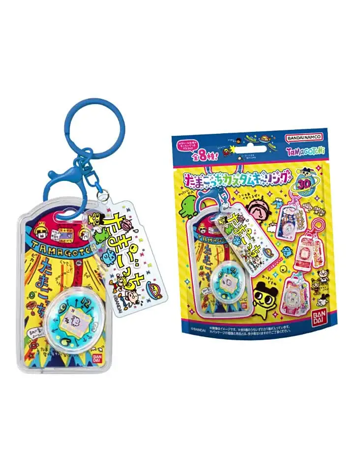 Bandai Tamagotchi Electronic Pet Keychain Bag Charm Collectible