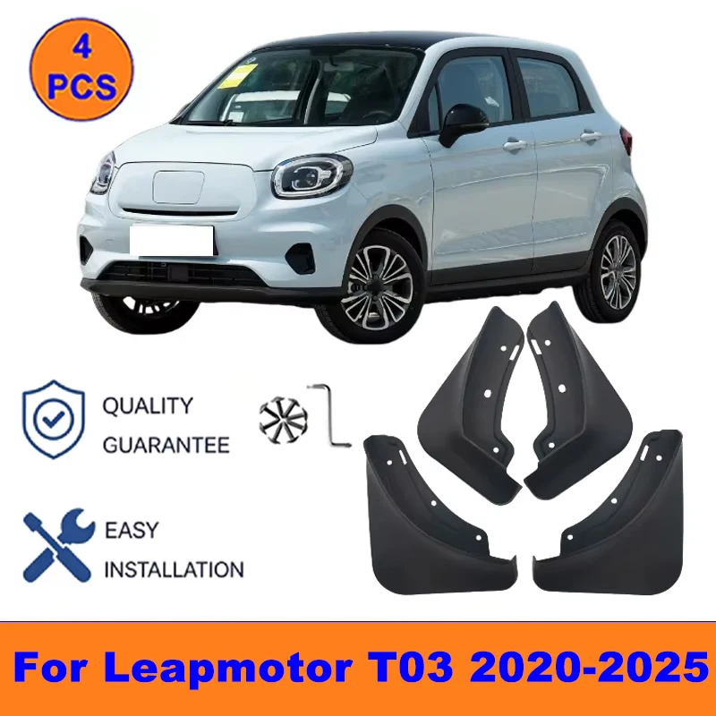 

4Pcs Mud Flaps For Leapmotor T03 2020-2025 - Splash Guards Front & Rear Wheel Fender Mudguards Car Exterior Protection Accessory