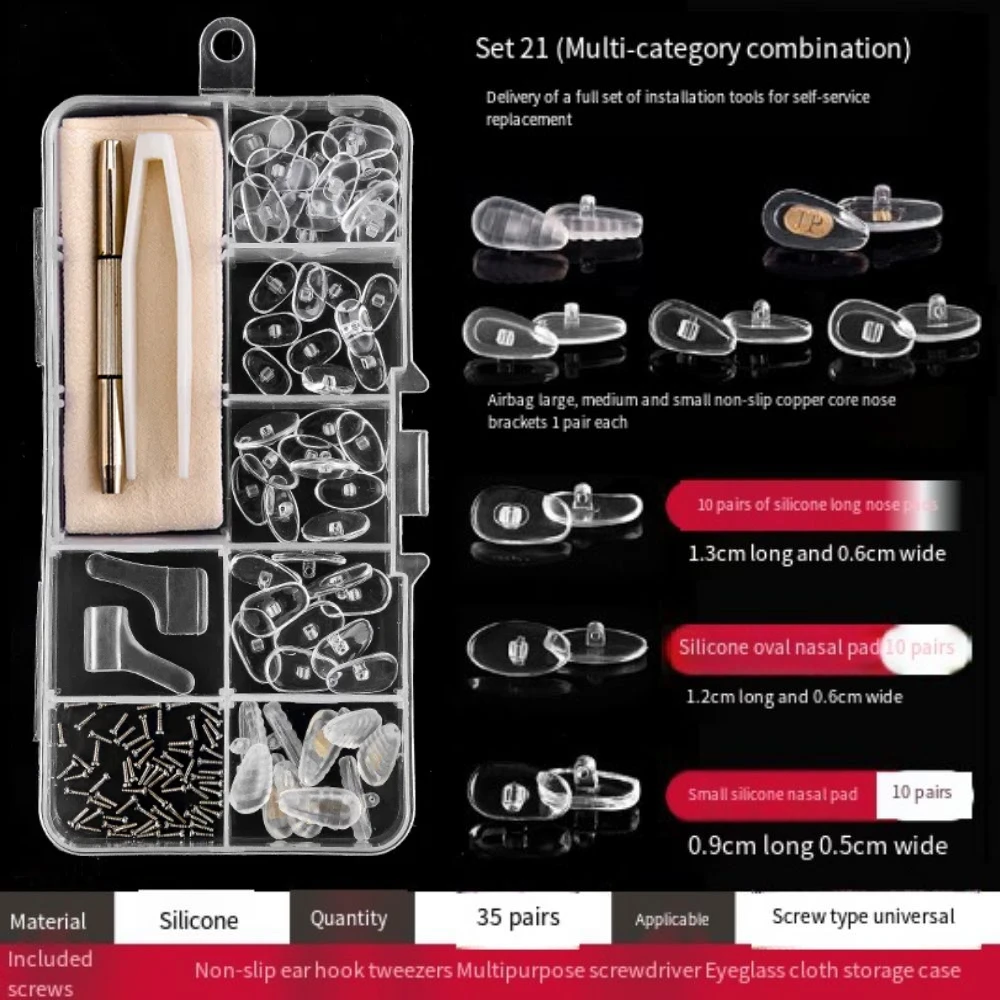 Silicone Eyeglass Repair Kit Replaceable Antiskid Nose Pads Repair Kit Easy To Use Sturdy Precision Screw Sets Sunglasses