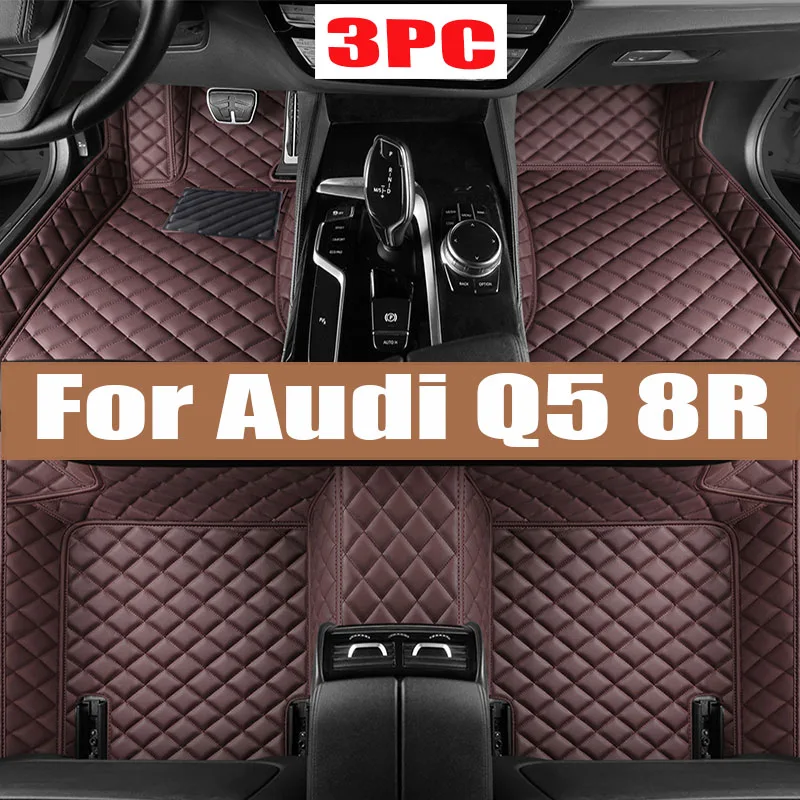 

Auto Leather Carpets For Audi Q5 8R 2016 2015 2014 2013 2012 2011 2010 2009 Car Floor Mats Interior Accessories Protector Parts