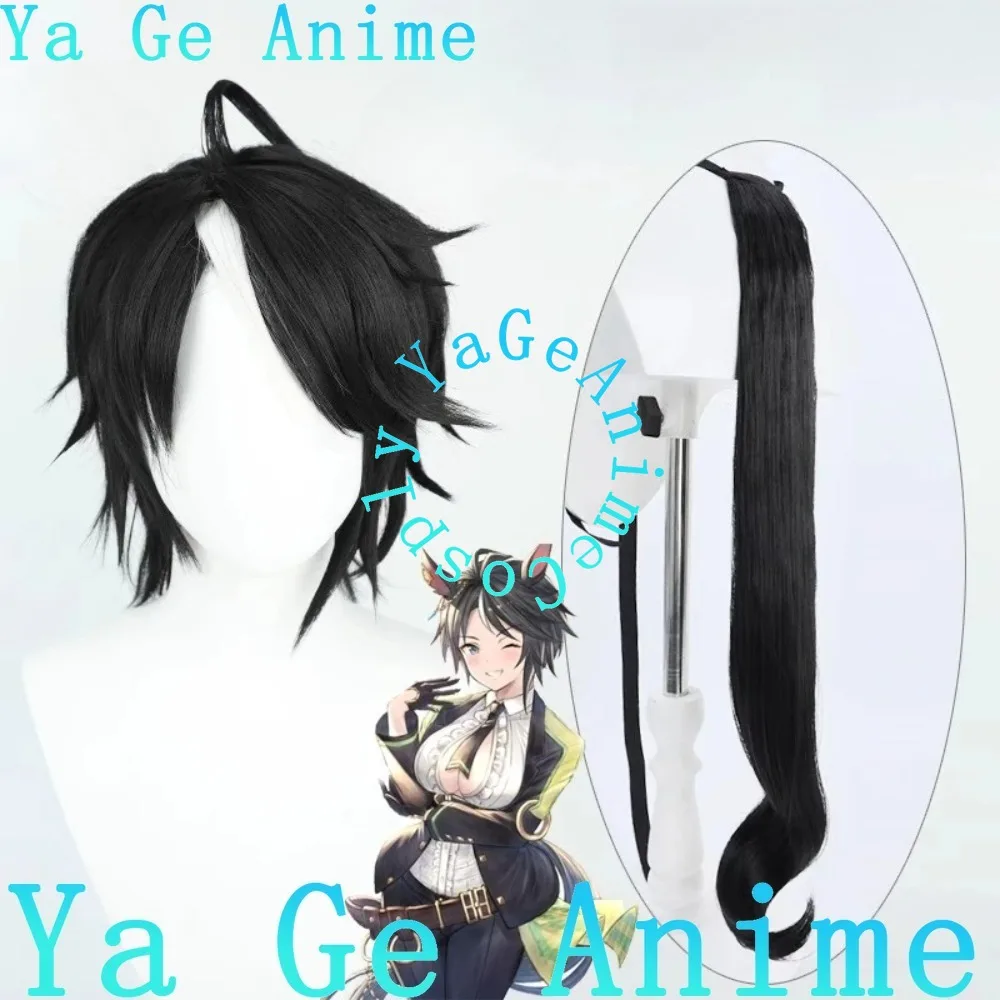 

Ya Ge Anime Store Uma Musume Pretty Derby Fuji Kiseki Cosplay Wig With Ears And Tail Anime Game Halloween Reality Show Wigs