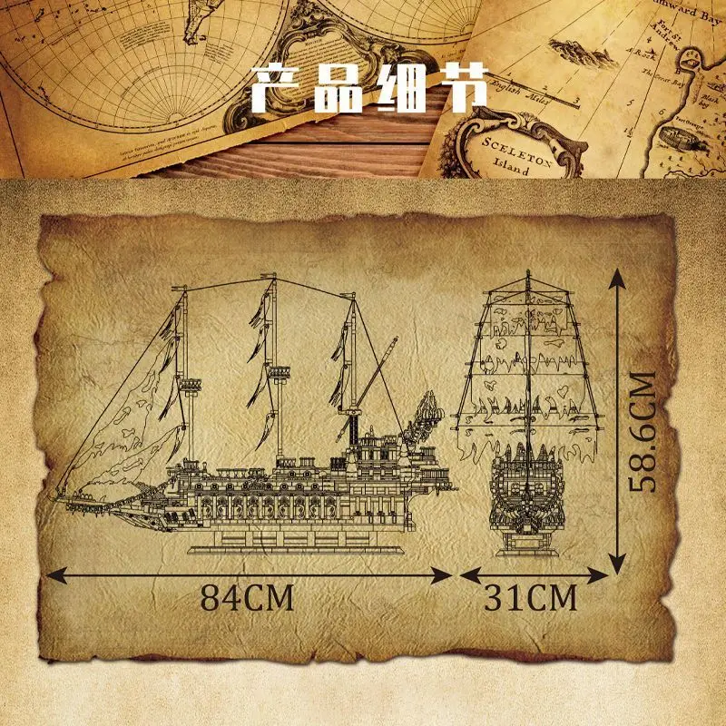 Mould King 13197 Bloques de construcción de barco pirata Flying Dutchman: 4364+ piezas Kit de regalo modelo para adultos y niños 8+