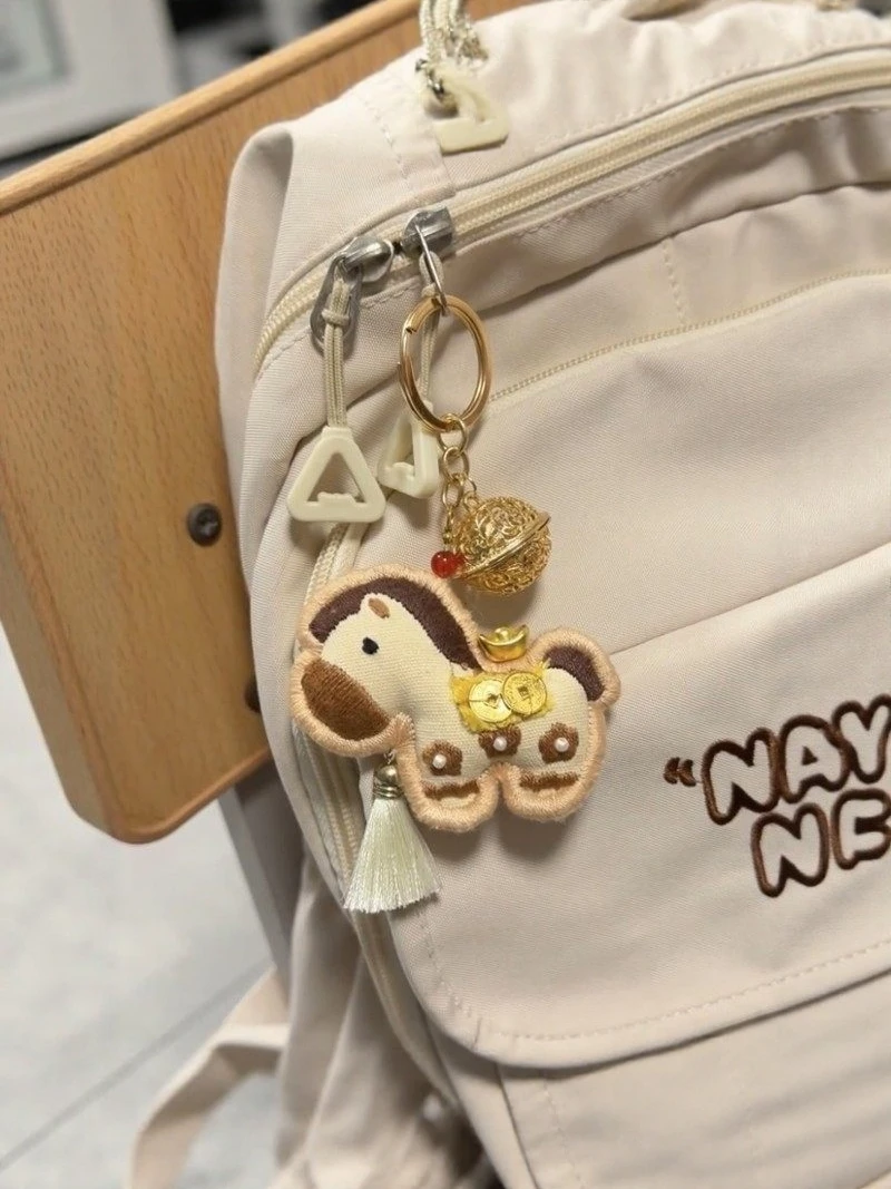 DIY  Pendant Material Kit Embroidered Pouch Handmade Creative Keychain Friend New Year Gift Fashion Accessory Bag Charm