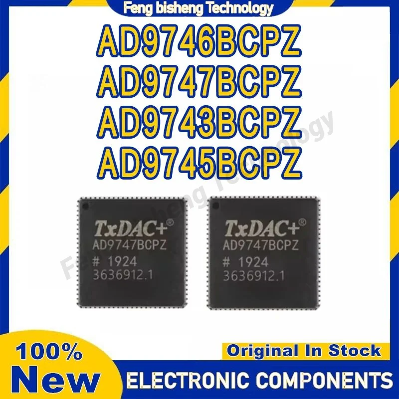 

Новый оригинальный чип цифро-аналогового преобразования AD9743BCPZ AD9745BCPZ AD9746BCPZ, новый оригинальный