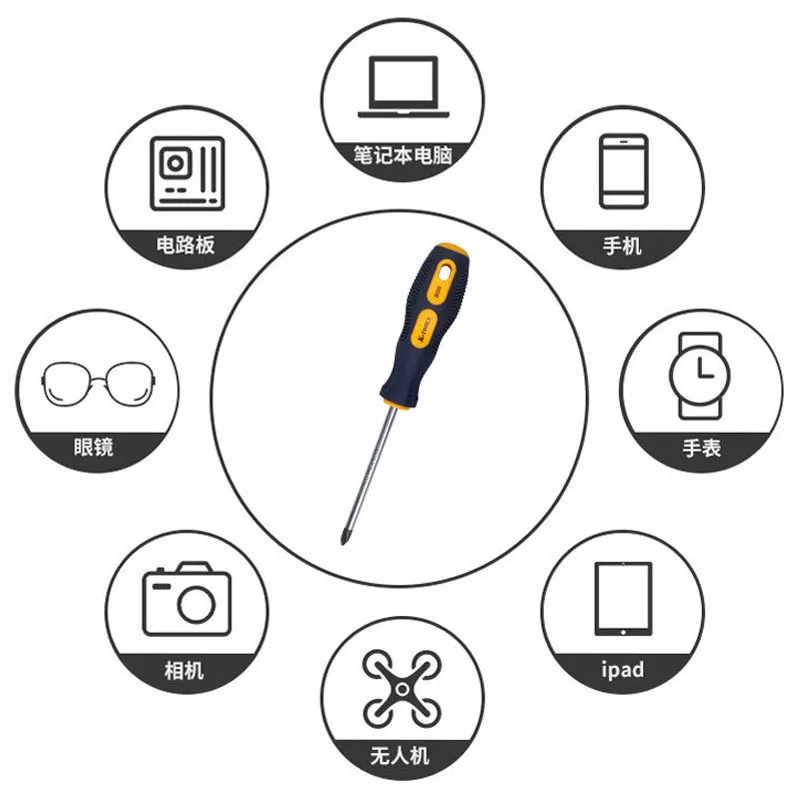 다기능 마그네틱 크로스 볼트 드라이버 도구, PH0 PH1 PH2 필립스 스크루드라이버, 3*150-6*150mm, 3mm, 5mm, 6mm 슬롯 나사 드라이버