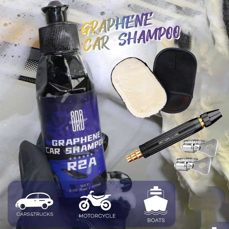 Graphene PRE Car Shampoo Car Wash Sponge Glove High Pressure Water Gun Automotive Cleaning Kit Car Body Polish Foam Washing Set