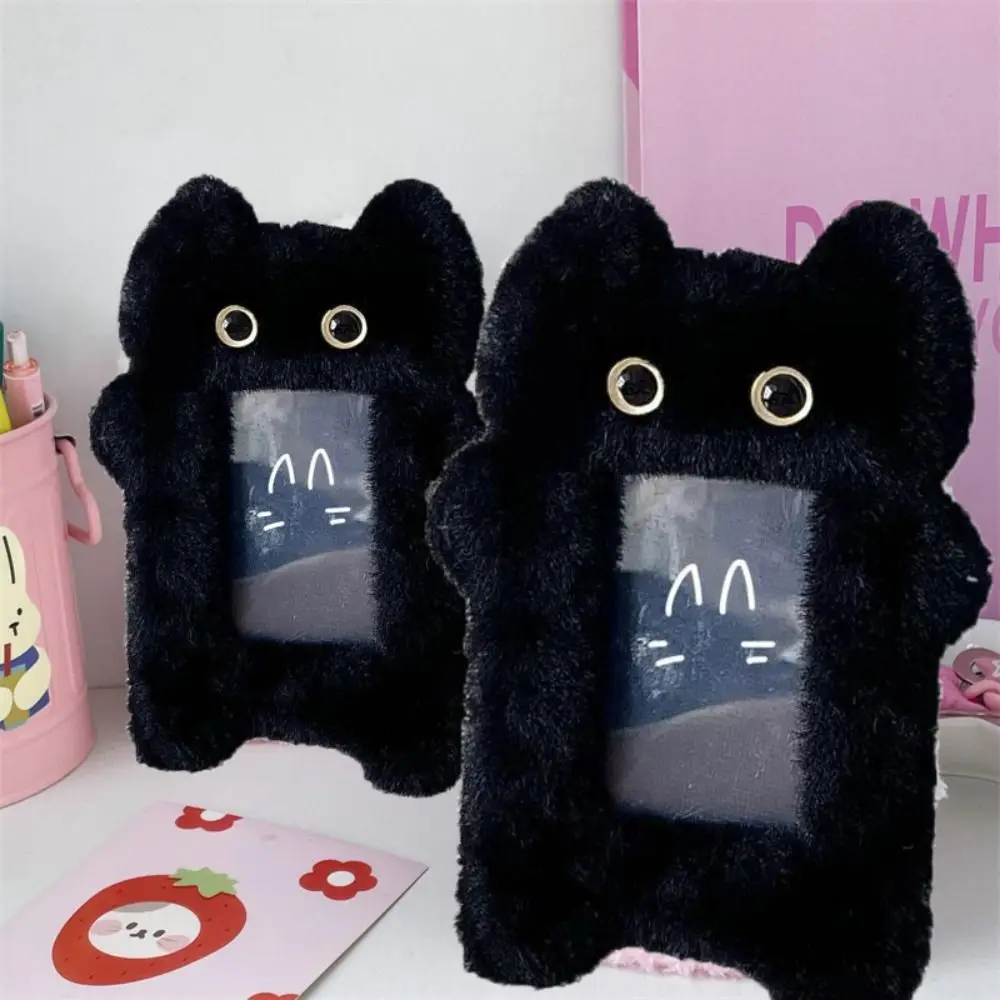 

Ins Style Cartoon Plush Card Holder 3-inch Diy Photo Protector Case Black Cat Finished Product Star Chasing Pendant Keychain
