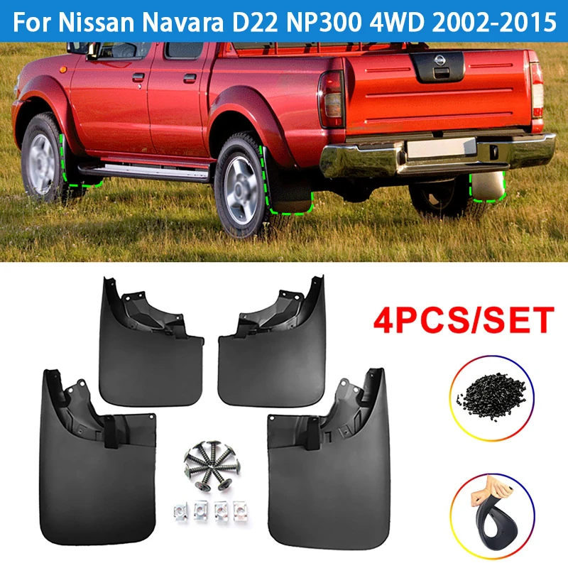 

4 шт./компл. крылья передних и задних колес автомобиля, брызговики для Nissan Navara D22 NP300 4WD 2002-2015