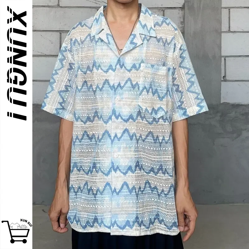 

Men's Blue Geometric Print Shirt Short Sleeve Cuban Collar Hollow Out Casual Shirt