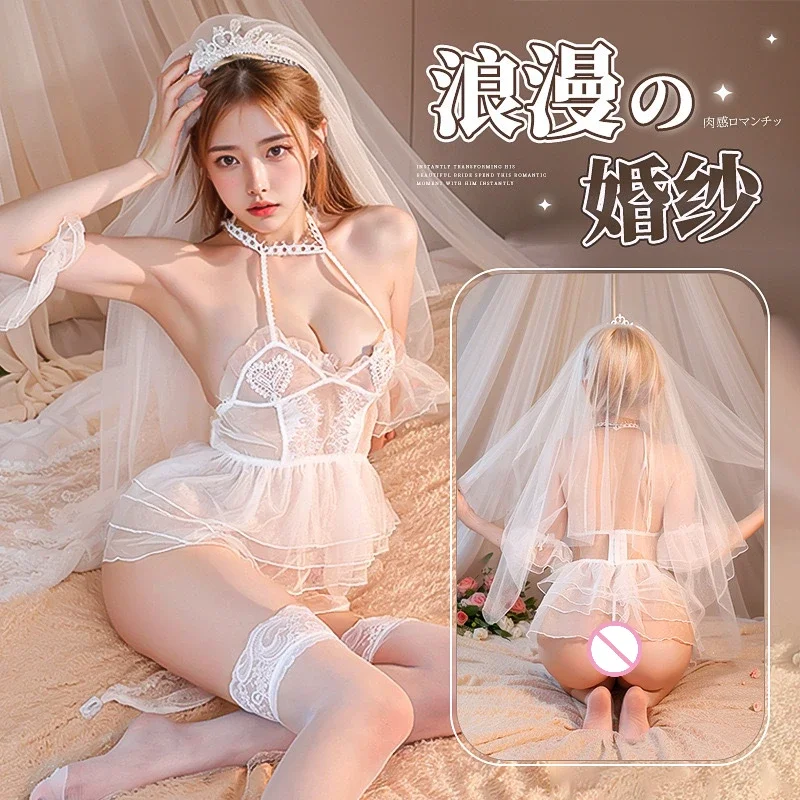 Plus Size Sexy Lingerie Wedding Dress Bride Cos Uniform Transparent Lace Romantic White Bride Porno Outfit Sheer Maid Nightgown