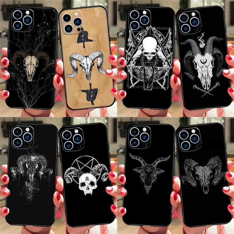 Ram Skull Skeleton … - image