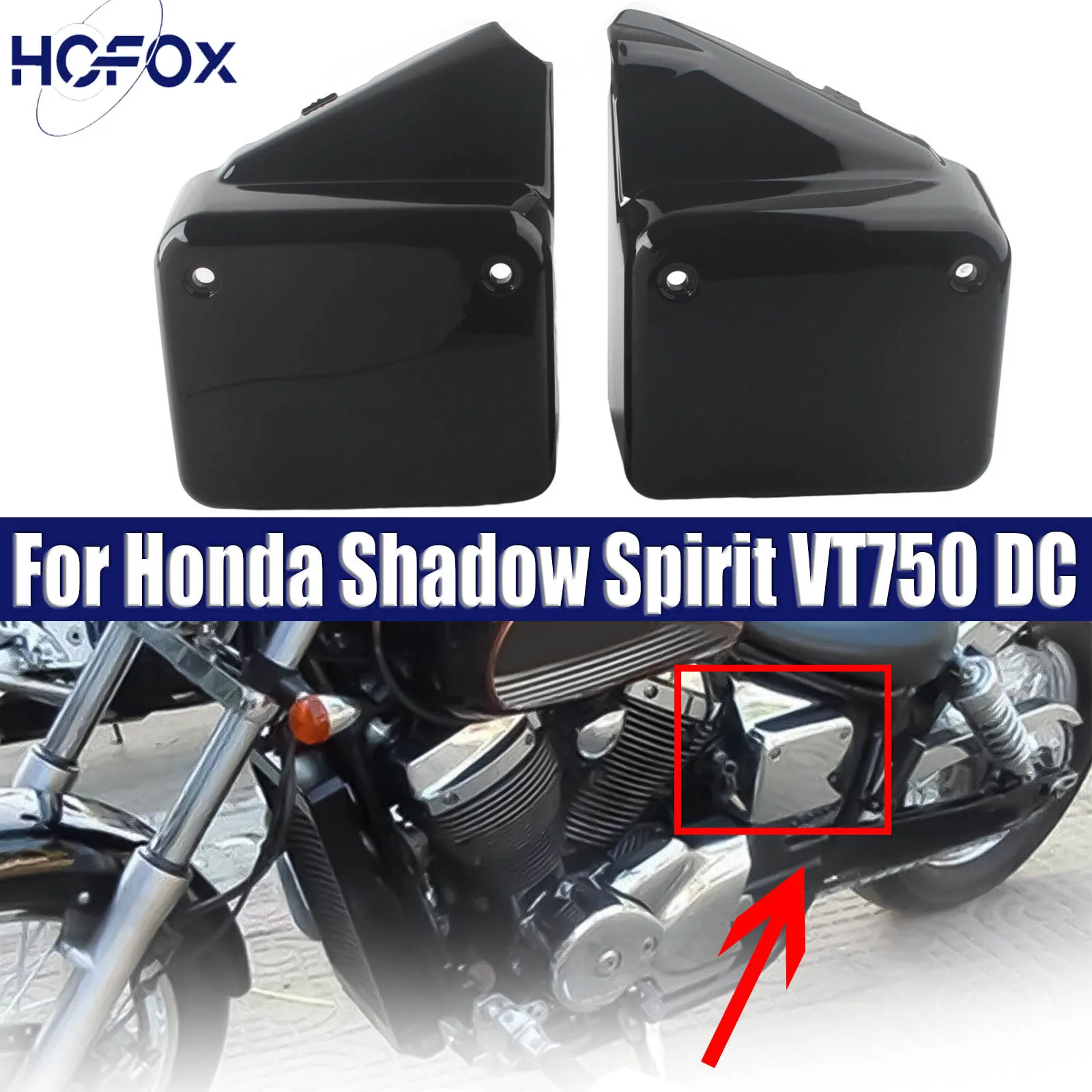 

Боковые крышки аккумуляторного отсека для мотоцикла Honda Shadow Spirit VT750 DC 2000-2009
