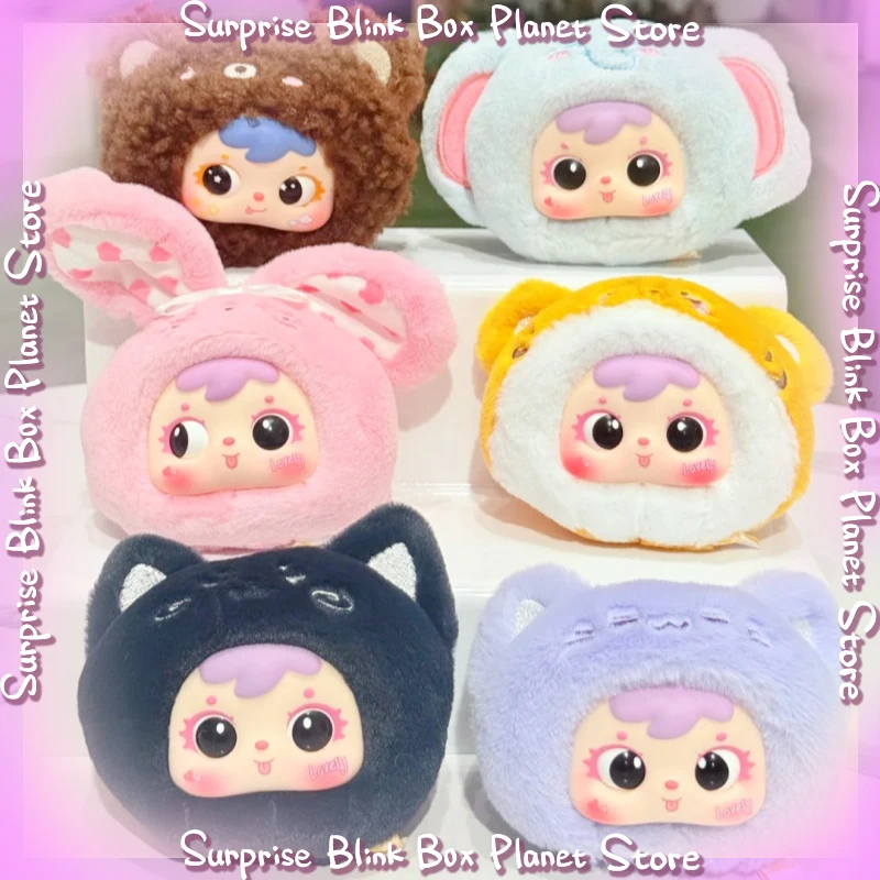 

Подлинная новая мини-крошечная слепая коробка с животными Samuel, загадочная коробка, подвески, детские брелки-сюрпризы для девочек, модная сумка, аксессуары, подарок