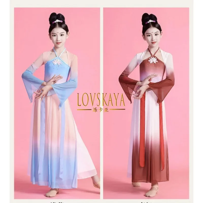 Ancient Hanfu Performance Children Classical Performance Clothing Chinese Ethnic Dance Practice Clothing Girls Fan Dance