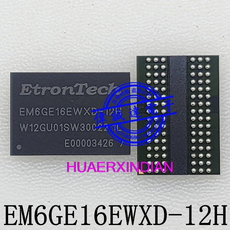 EM6GE16EWXD-12H FBGA96  20