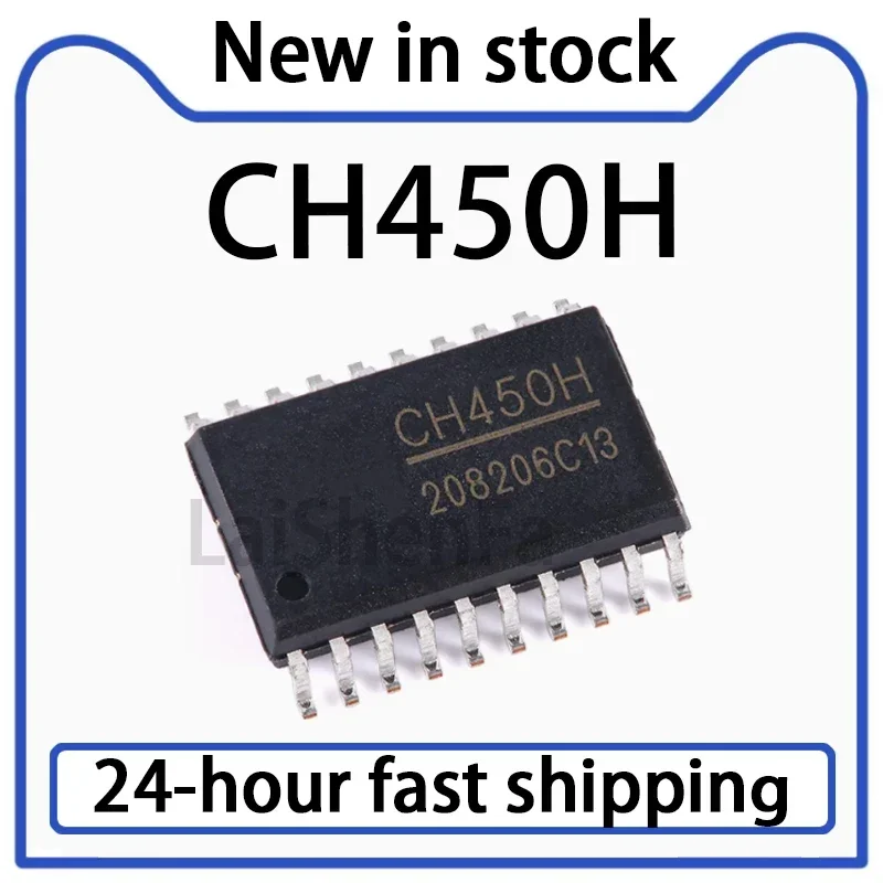 5PCS CH450H SMT SOP-20 Digital Tube Driver and Keyboard Control Chip Stock